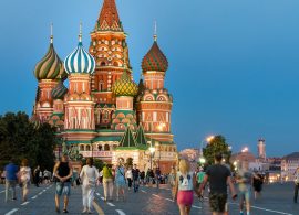 Moscow Red Square Center Tour Excursion Russia Russian Flight Accomodation Luxury Student Travel Language Beauty Soveit Union
